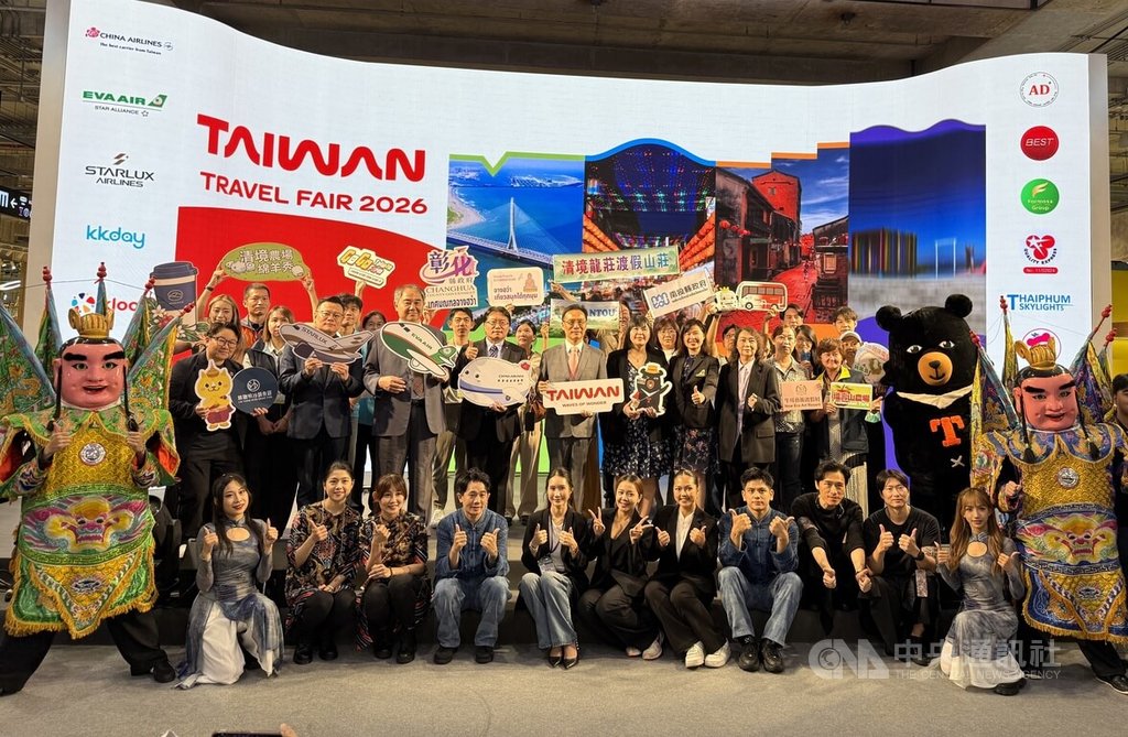 曼谷台灣旅展登場
