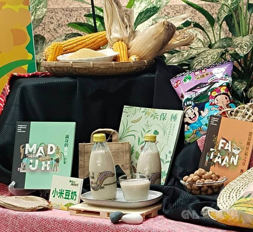 馬大鞍溪災後土壤改良種出大豆 開發小米豆奶 馬大鞍溪災後土壤改良種出大豆 開發小米豆奶