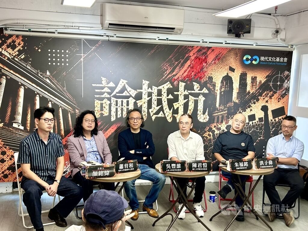 學者:北京藉大量簡體中文資料 擬壟斷全球華語詮釋權