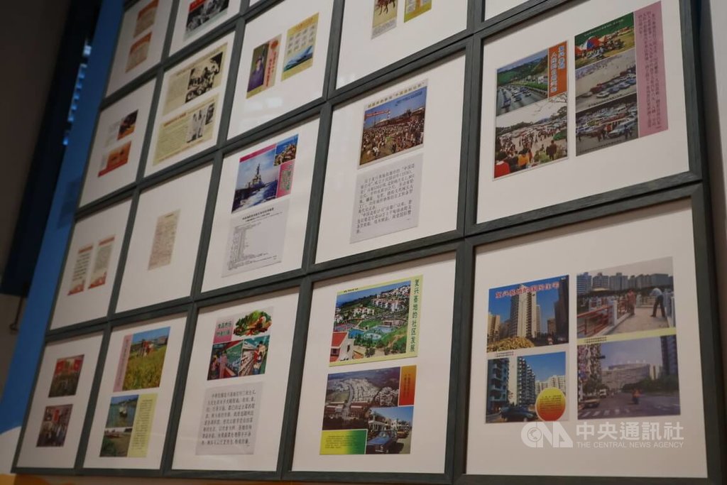 金門戰地日常展覽　展出兩岸心戰文宣