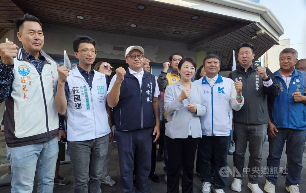 盧秀燕跨海赴澎湖助選（1）