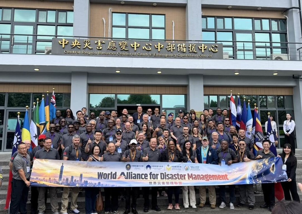世界災害管理聯盟代表團參訪 消防署:瞭解台灣防救災訓練能量 世界災害管理聯盟代表團參訪 消防署:瞭解台灣防救災訓練能量