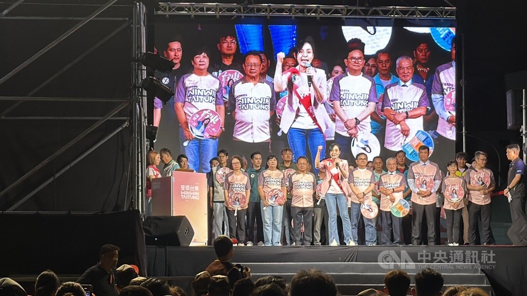 台東縣長參選人陳瑩競總成立大會