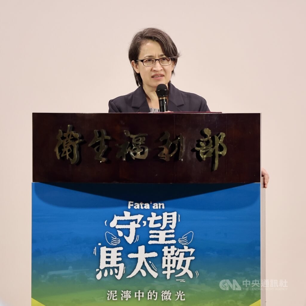馬太鞍洪災將屆週年 副總統:建構更強力量應對未來
