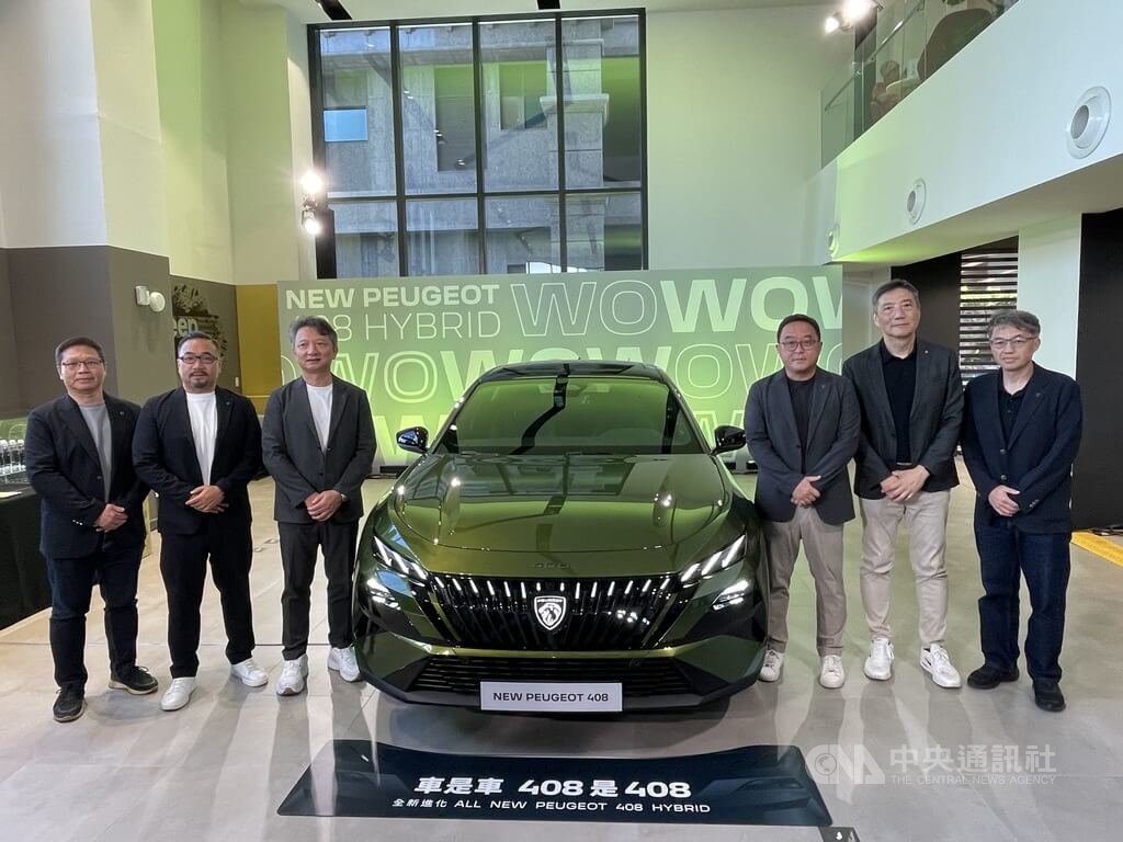 寶嘉聯合盼美製車進口關稅政策塵埃落定