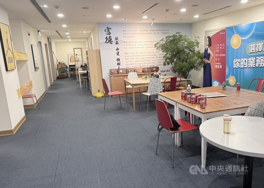 台北中山區富邦人壽持刀傷人案　動機待查