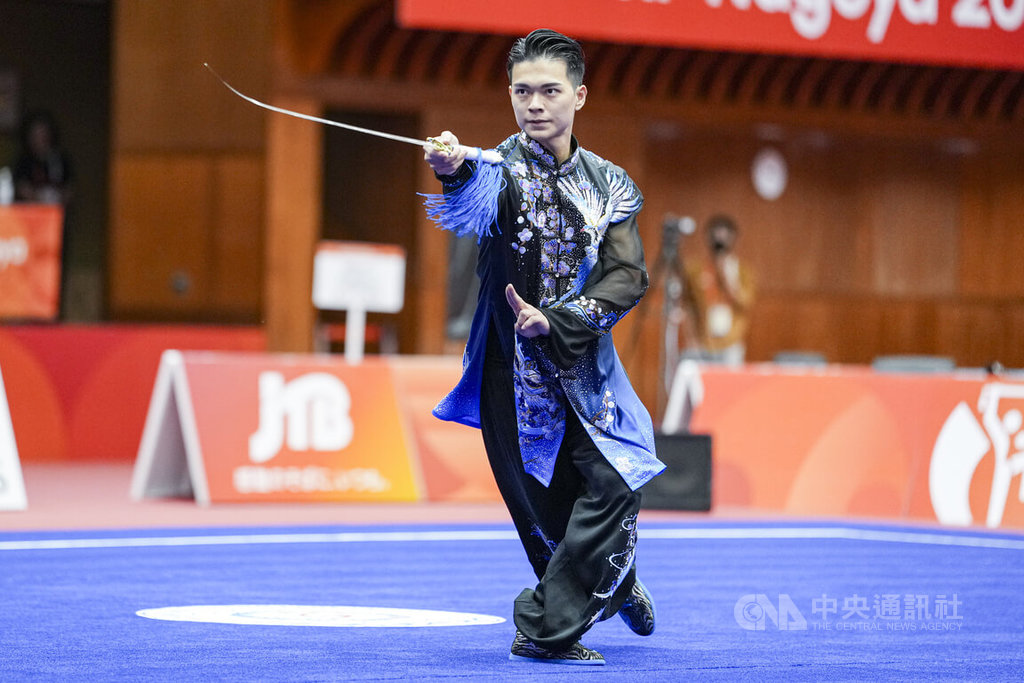 名古屋亞運　孫家閎武術鍍銀