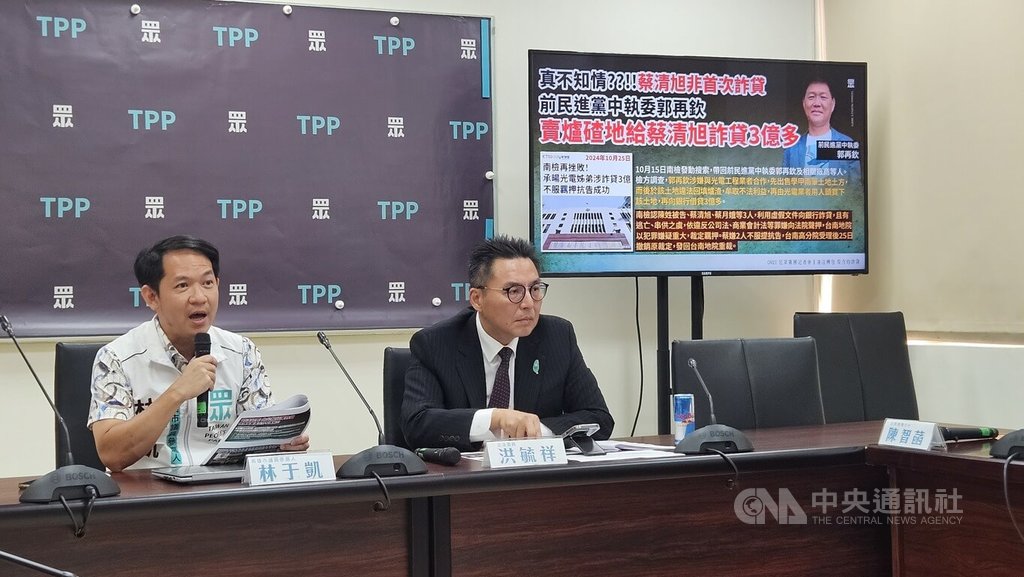 民眾黨指曾文水庫清淤違約轉包 水利署:已扣廠商保證金