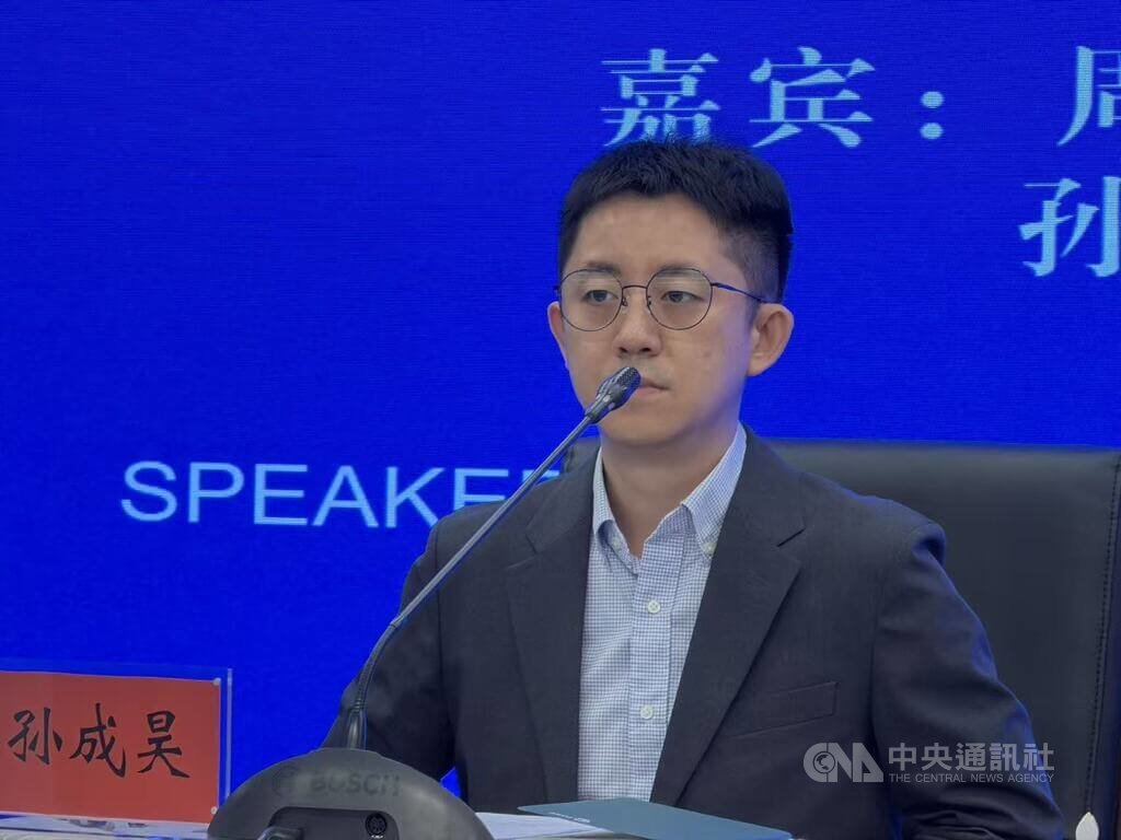 川習會將登場 中國學者:美中正嘗試「把競爭管起來」