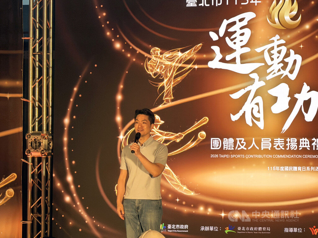談選情民調 蔣萬安:不會以一次數據定義