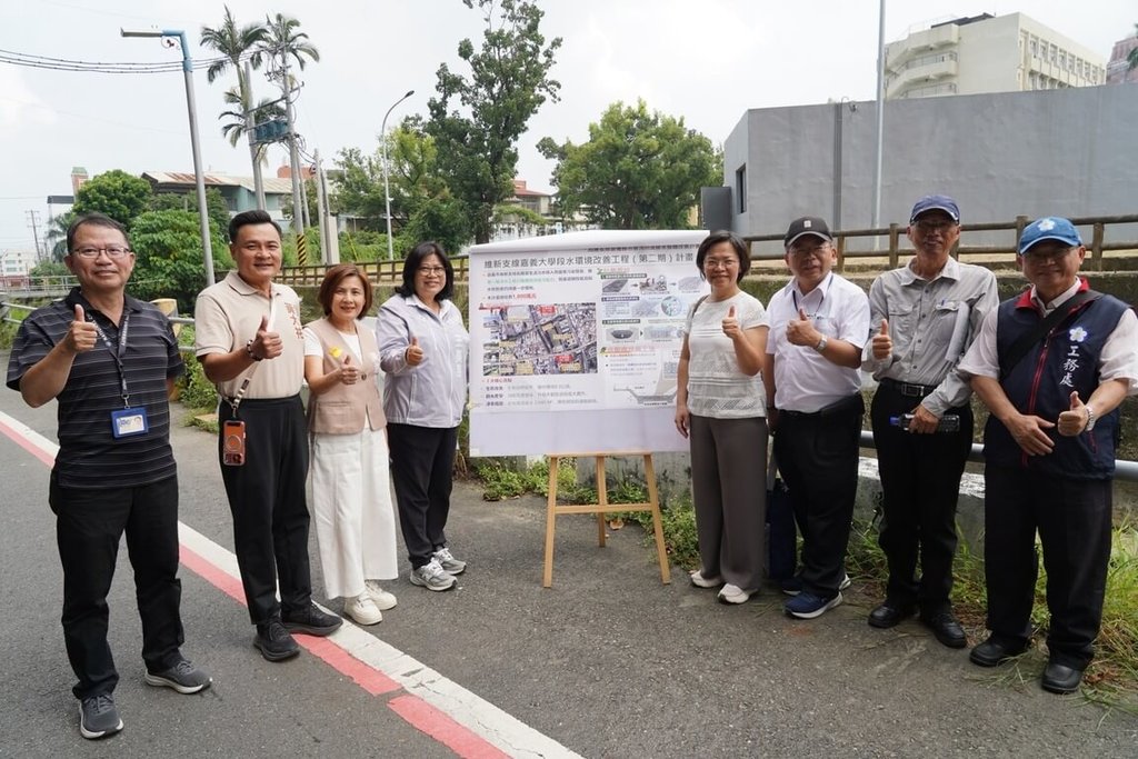 王美惠爭取嘉市維新支線2期工程 邀部會考察 王美惠爭取嘉市維新支線2期工程 邀部會考察