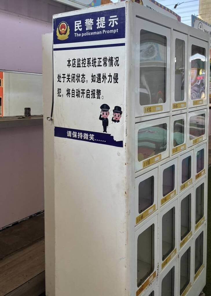 潭子車站出現簡體字告示　議員要求台鐵清查