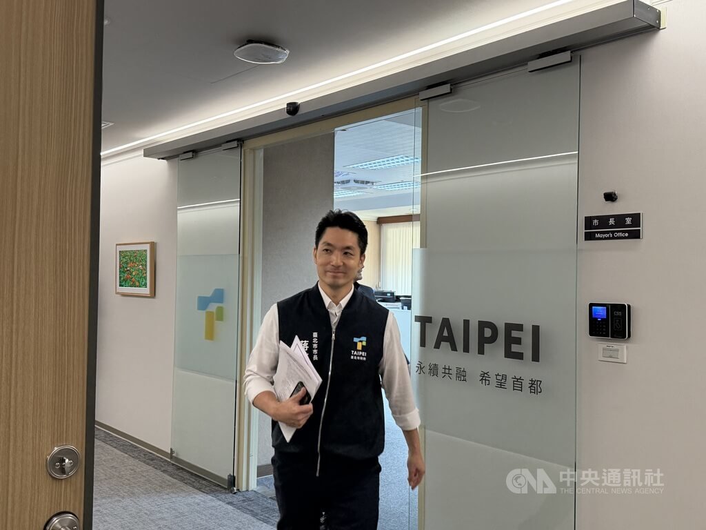 蔣萬安：教育局會對外說明金華國中食安問題