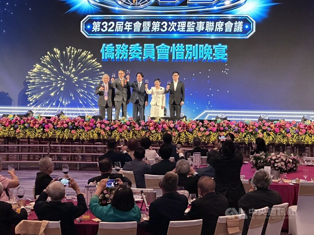 賴總統、陳其邁出席世界台商聯合總會晚宴