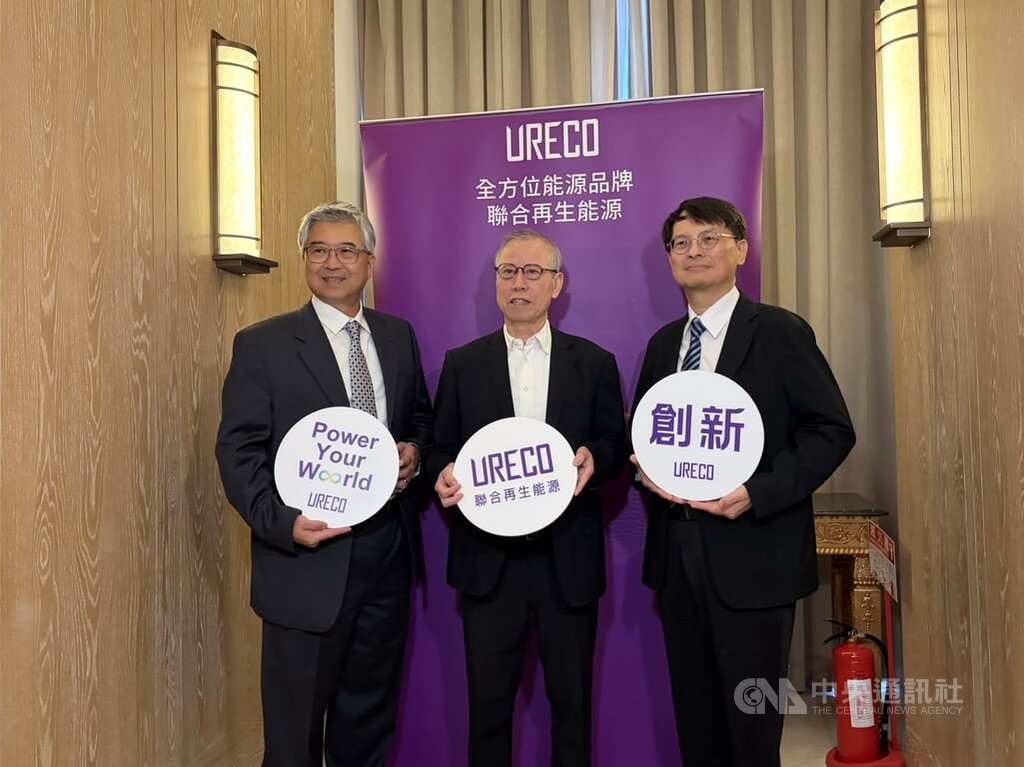 聯合再生能源攜手中美晶赴美設廠 拚明年第3季量產
