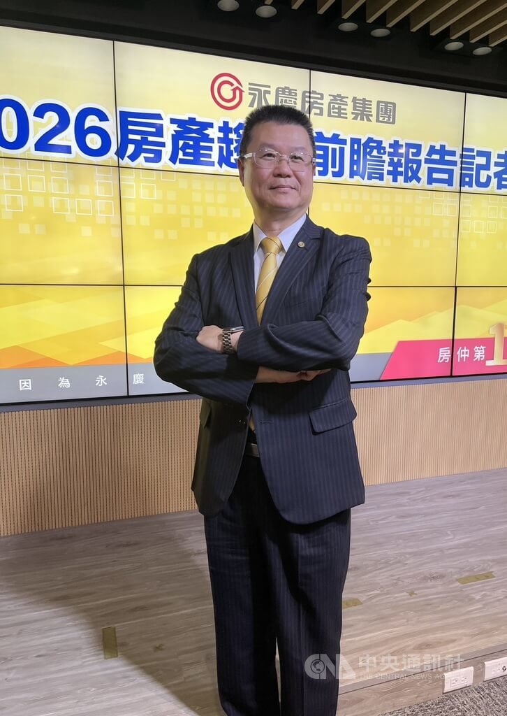 房仲業：市場利率居高貸款排撥潮再現　房價飆漲機會不大