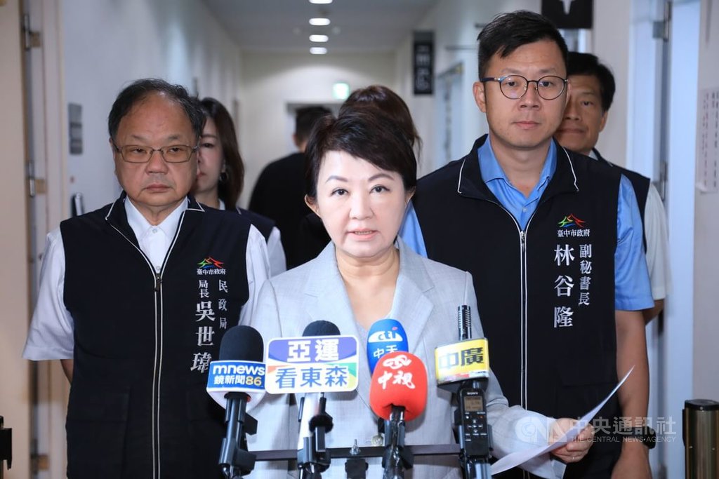 川習會將登場　盧秀燕籲開國家安全會議