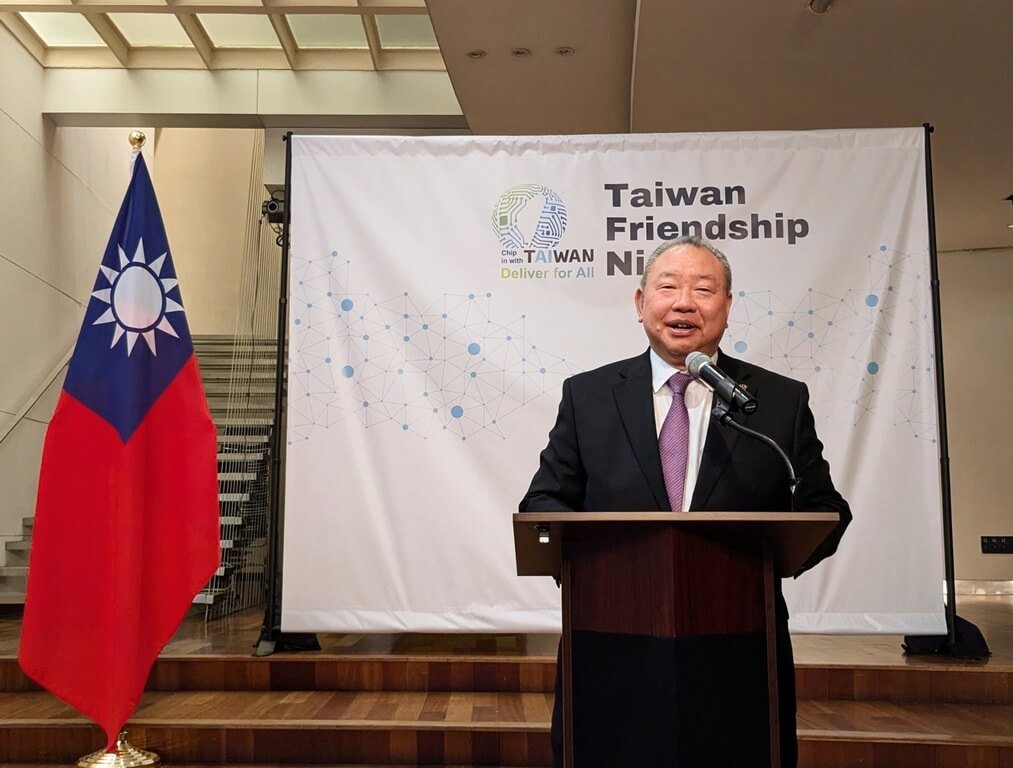 駐美代表俞大㵢出席聯大紐約辦事處活動
