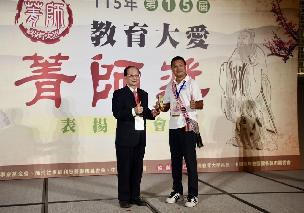 獲教育大愛菁師獎　東中教師莊豐銘：教育是一場長跑