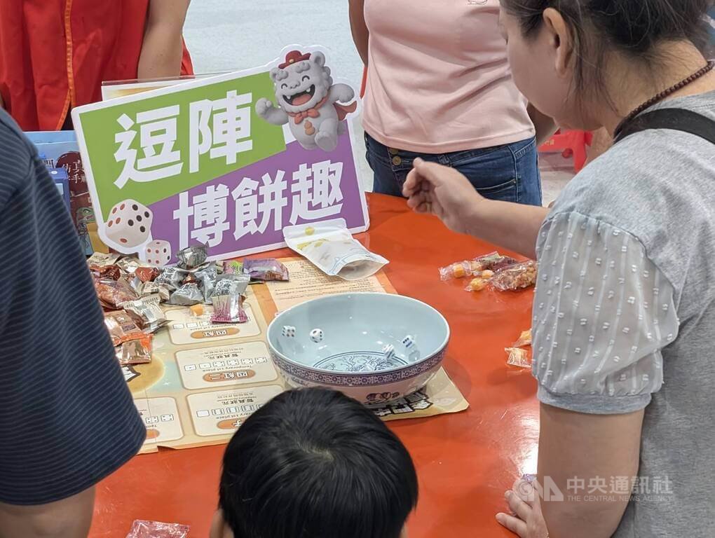 金門中秋博餅擲骰體驗民俗 寓教於樂化身地方觀光活動 金門中秋博餅擲骰體驗民俗 寓教於樂化身地方觀光活動