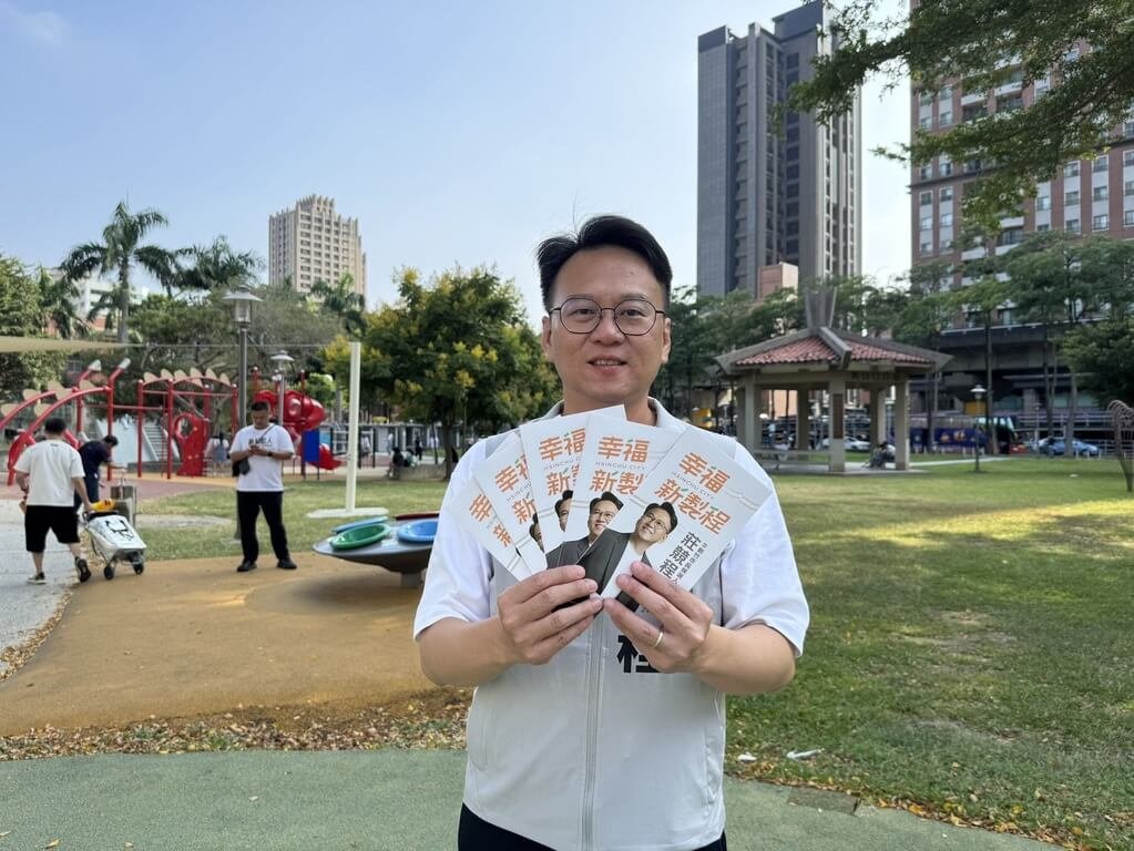 竹市城市願景展延至12月　莊競程質疑策展開天窗