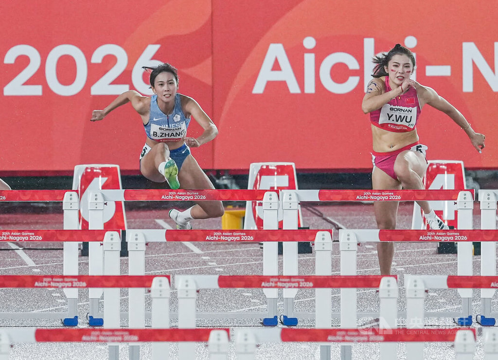 張博雅名古屋亞運田徑100公尺跨欄第4名作收