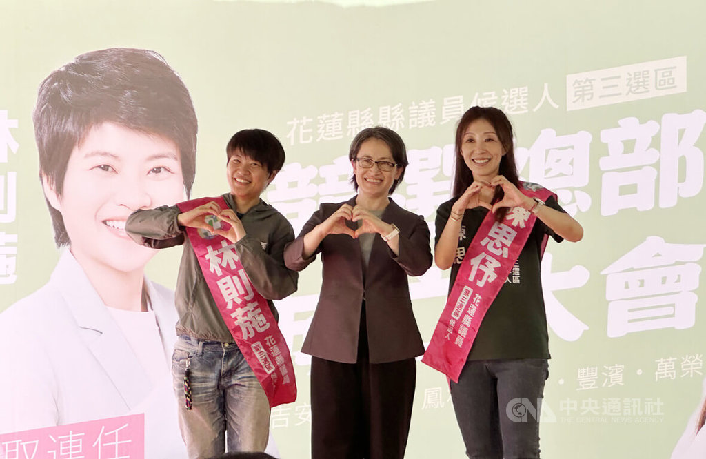 蕭副總統赴花蓮為綠議員參選人加油打氣