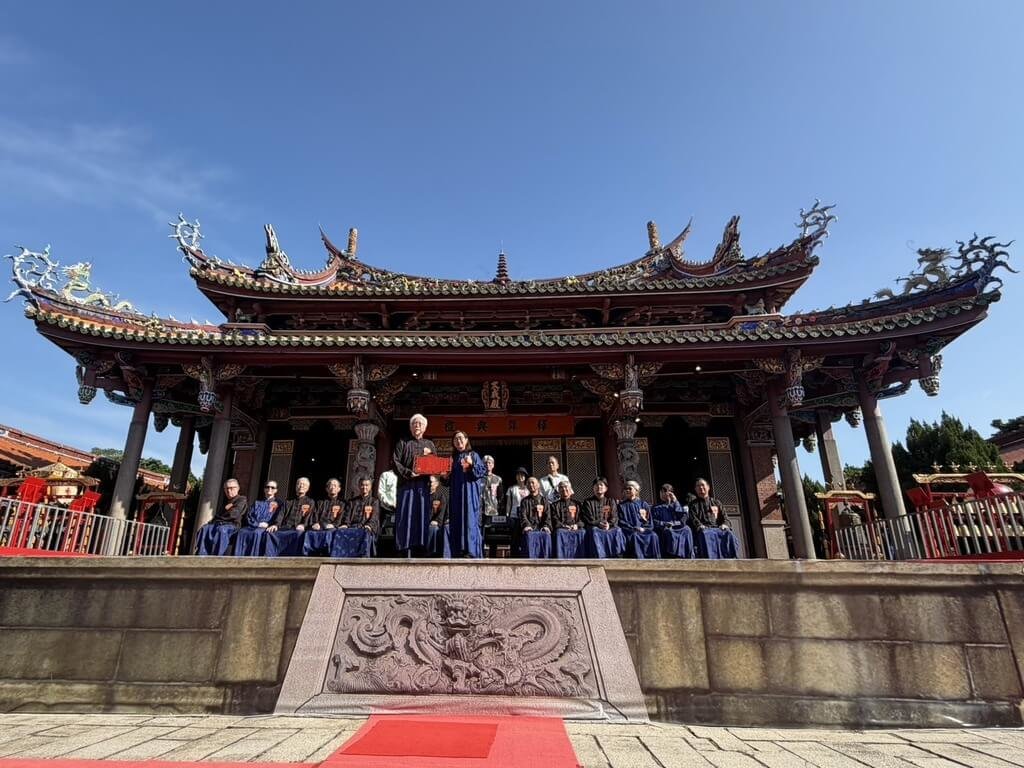 台北孔廟古禮紀念孔子誕辰2576週年　沖繩久米崇聖會來台致謝