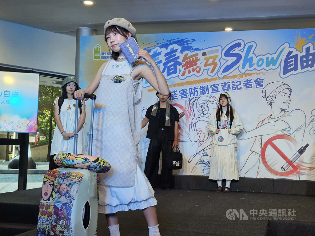 校園響應拒菸記者會　學生展示創作（3）