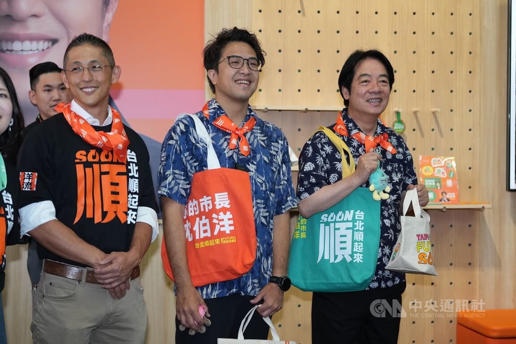 賴清德逛沈伯洋競總 盼當選北市長照顧小孩防兒虐 賴清德逛沈伯洋競總 盼當選北市長照顧小孩防兒虐