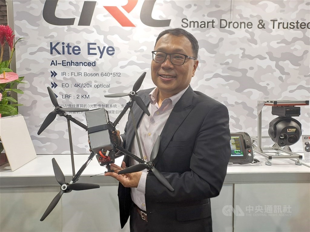 中光電：3D列印加速無人機開發　深化台美合作