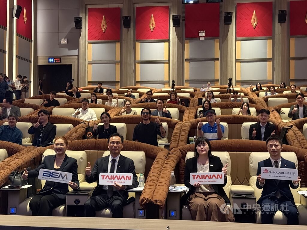 台灣啟動觀光推廣活動