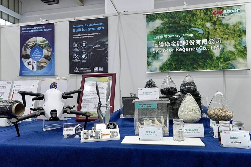上緯與艾若颯航太參加台中AI應用智慧製造展