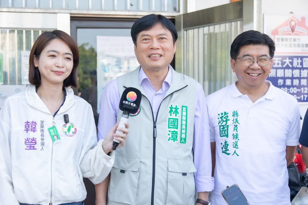 林國漳自許「新暖流」 吳宗憲推農業套裝遊程