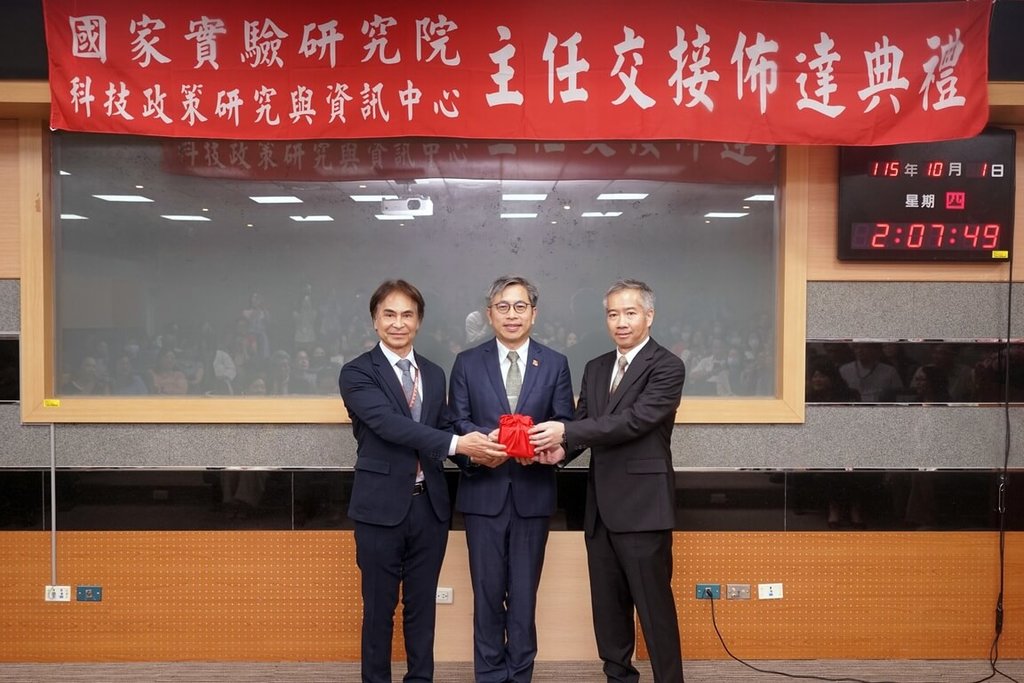 廖肇寧掌國研院科政中心