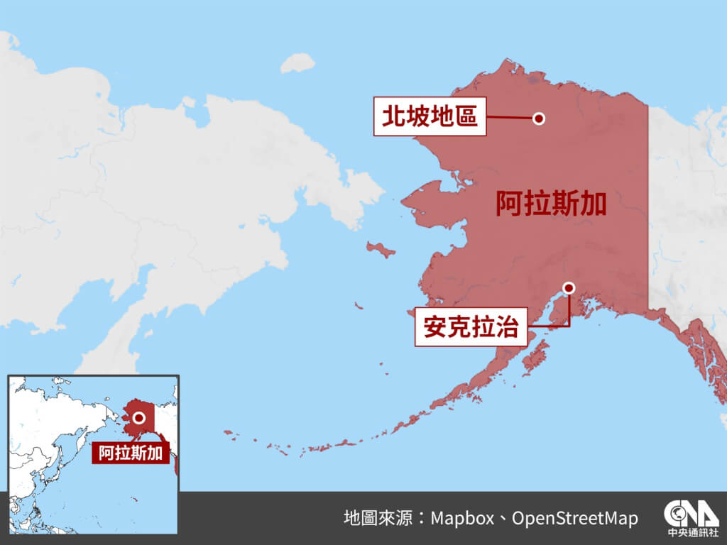 川普宣布韓將投資阿拉斯加LNG　日韓台菲可仰賴美能源