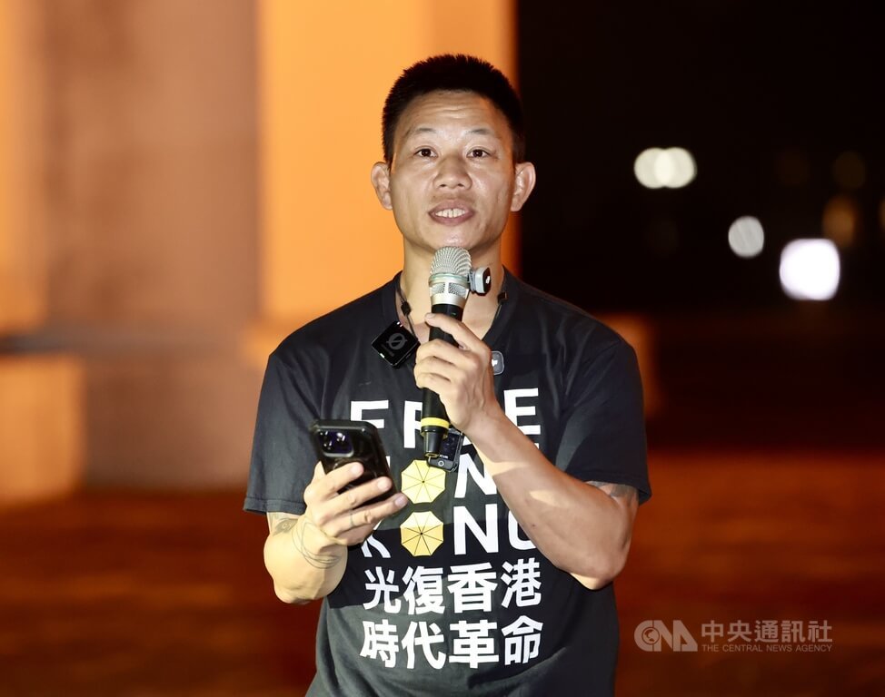 赴湯出席「台港連結抵抗極權」集會