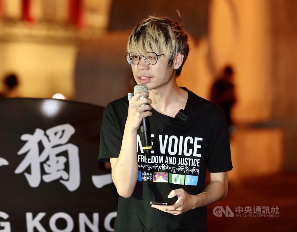 馮詔天出席「台港連結抵抗極權」集會