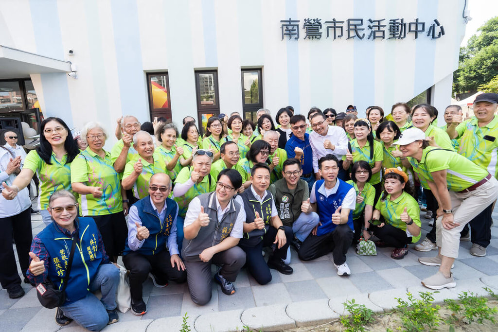 新北南鶯活動中心啟用 蘇巧慧讚中央地方合作成果 新北南鶯活動中心啟用 蘇巧慧讚中央地方合作成果