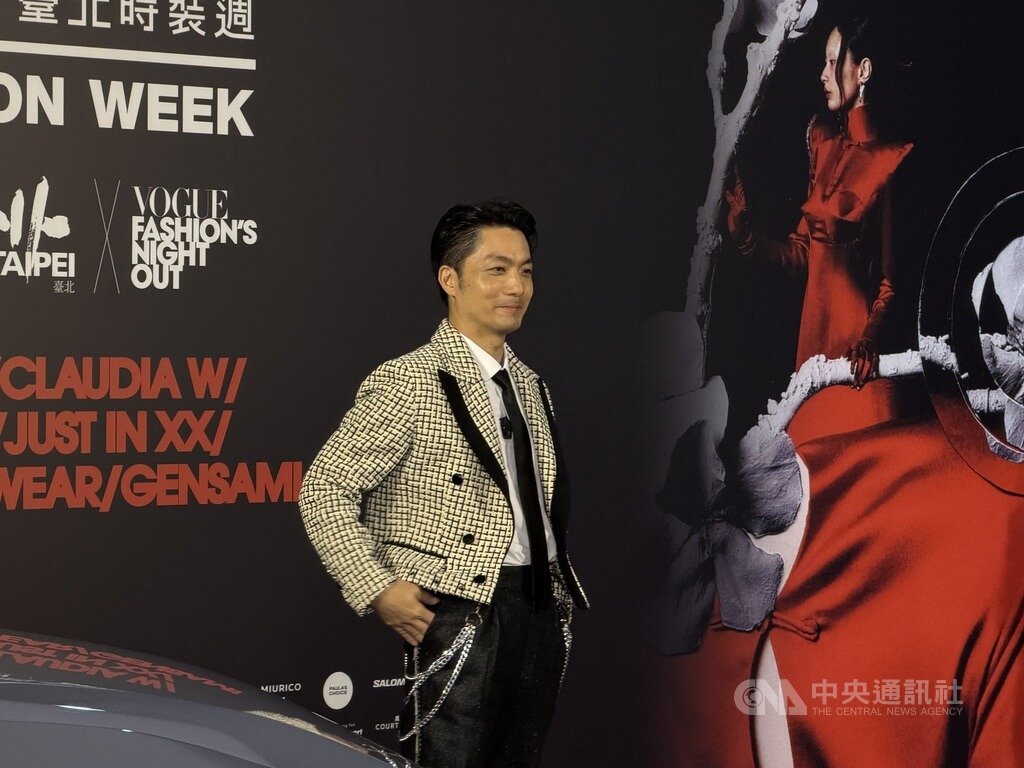 蔣萬安走秀台北時裝週 盼展現台灣軟實力融入國際 蔣萬安走秀台北時裝週 盼展現台灣軟實力融入國際