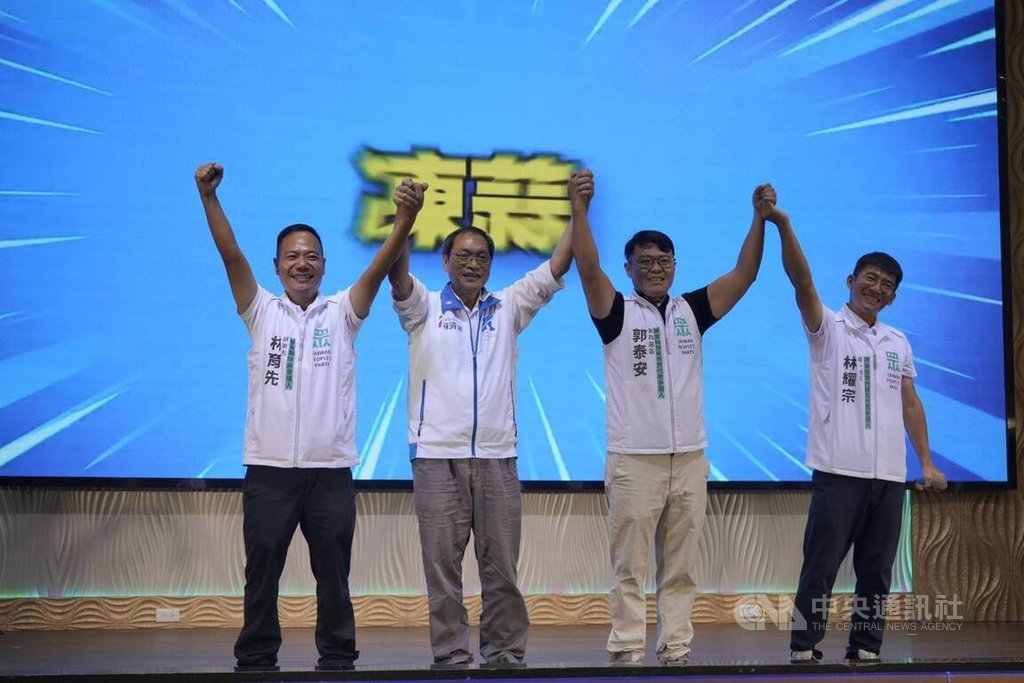 民眾黨屏東造勢　蘇清泉現身站台