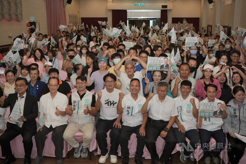 民眾黨屏東造勢　湧入大批支持者