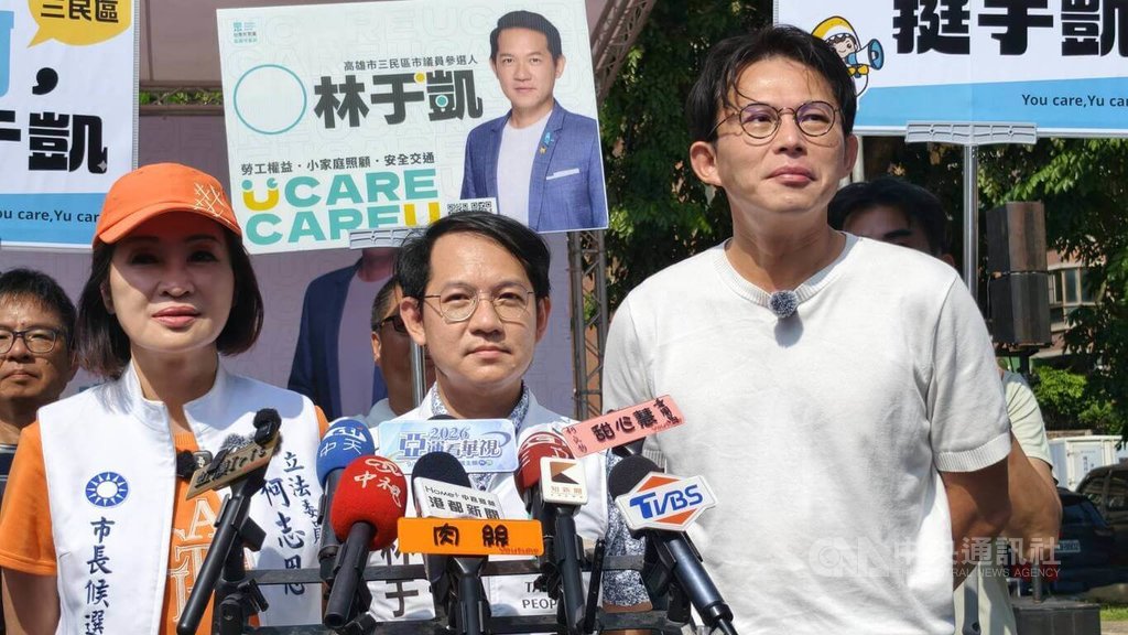 柯志恩與黃國昌合體 賴瑞隆:應把財劃法改回 柯志恩與黃國昌合體 賴瑞隆:應把財劃法改回