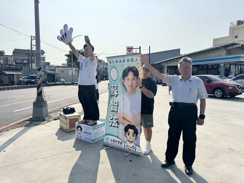 柯文哲連2天彰化輔選 陪議員參選人夜市及早市拜票