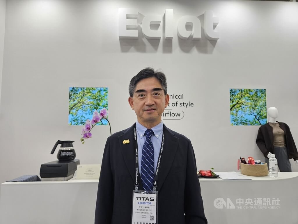 儒鴻：全年營收戰新高