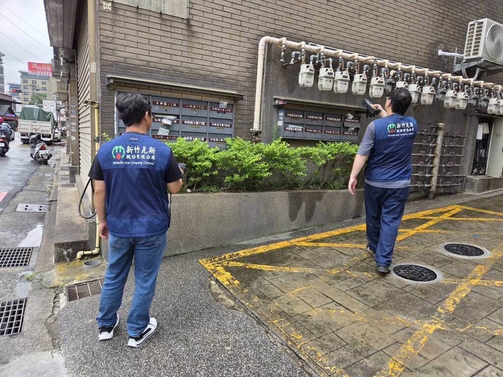 竹北多處社區天然氣球閥遭竊 新竹瓦斯報警追查 竹北多處社區天然氣球閥遭竊 新竹瓦斯報警追查