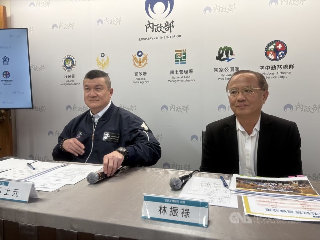 傾聽宗教基層需求　內政部將推土地建物合法化輔導