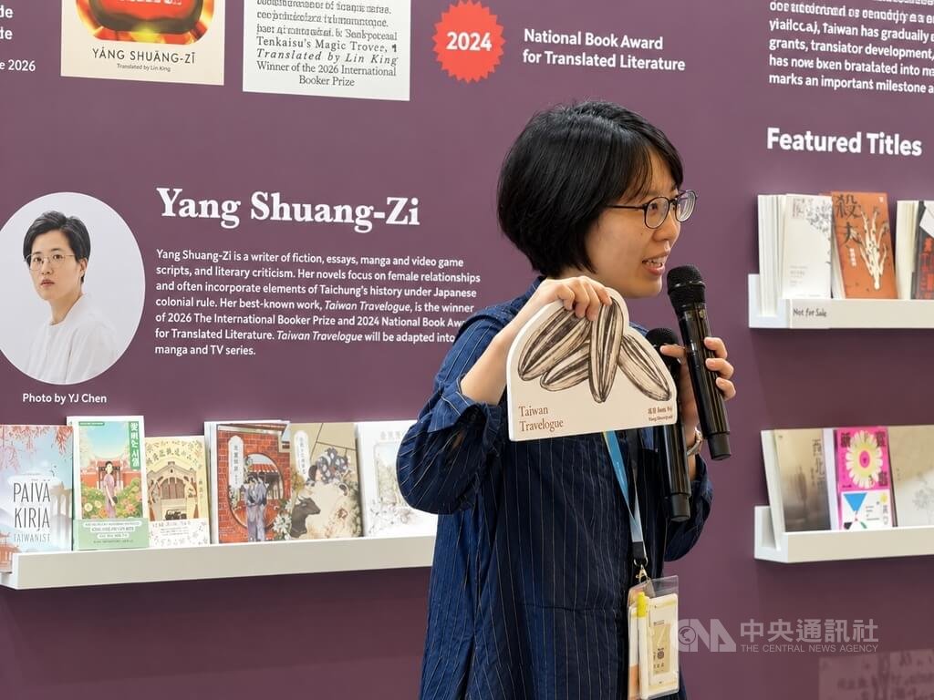 法蘭克福書展台灣館開幕 出版人嗑瓜子品味文學
