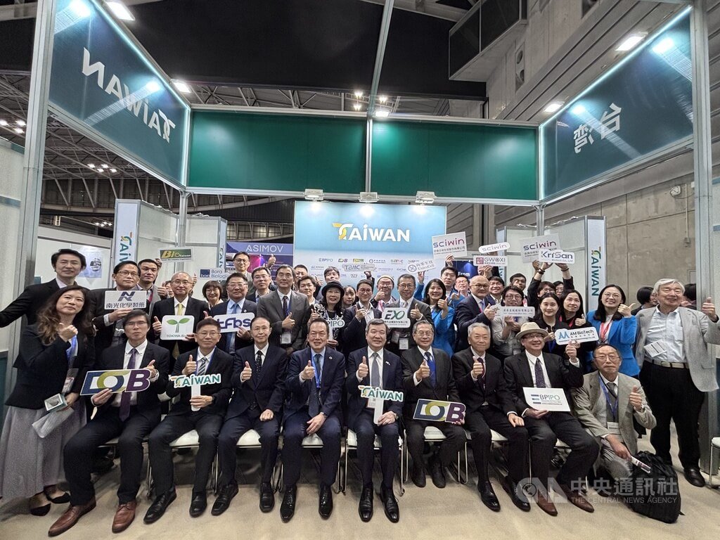 BioJapan台灣館搶商機 李逸洋盼深化台日再生醫療合作 BioJapan台灣館搶商機 李逸洋盼深化台日再生醫療合作