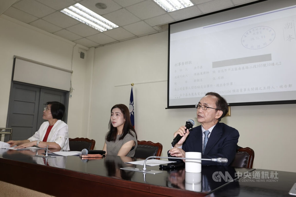 吳子嘉稱遭鄭朝方胞弟發文恐嚇 徐欣瑩籲鄭公開說明